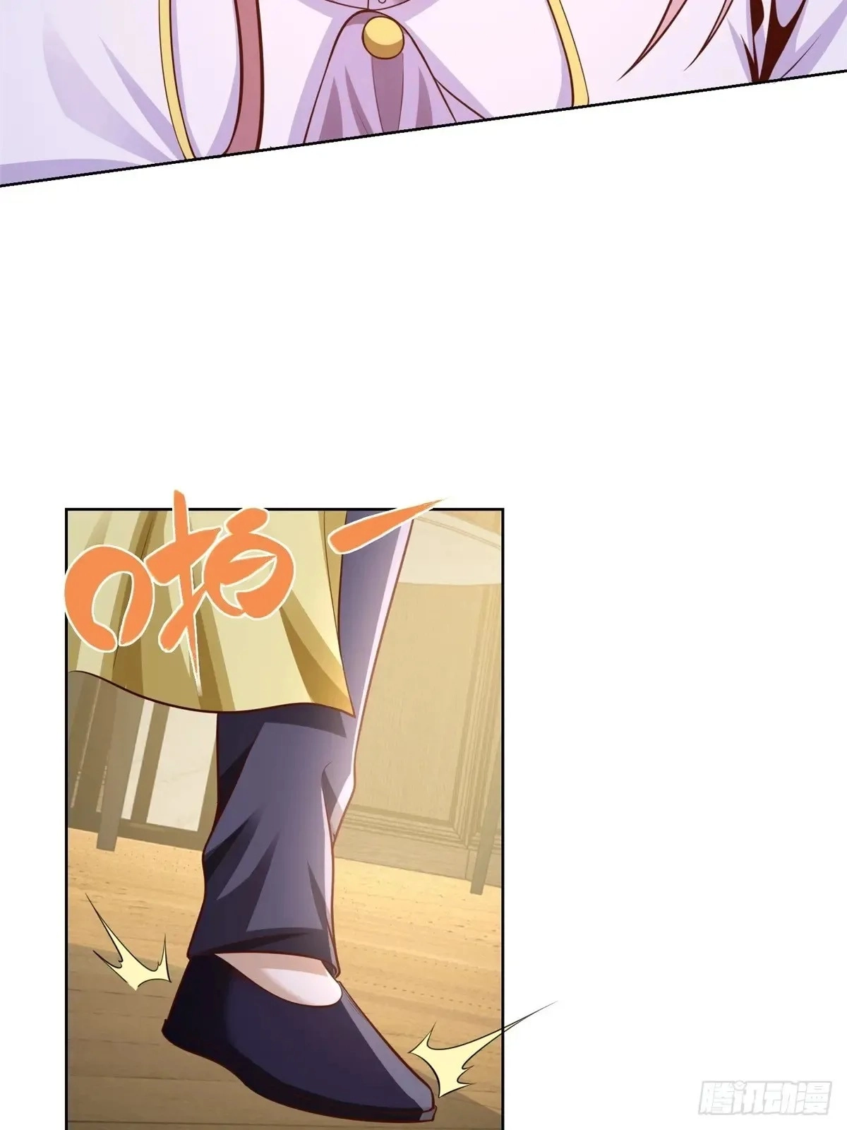 Read Arch Villain chapter 200 image 37 on Lezhin