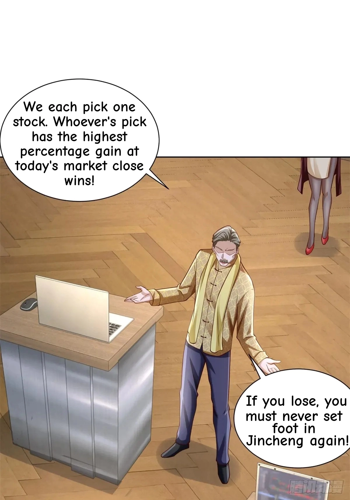 Read Arch Villain chapter 200 image 43 on Lezhin
