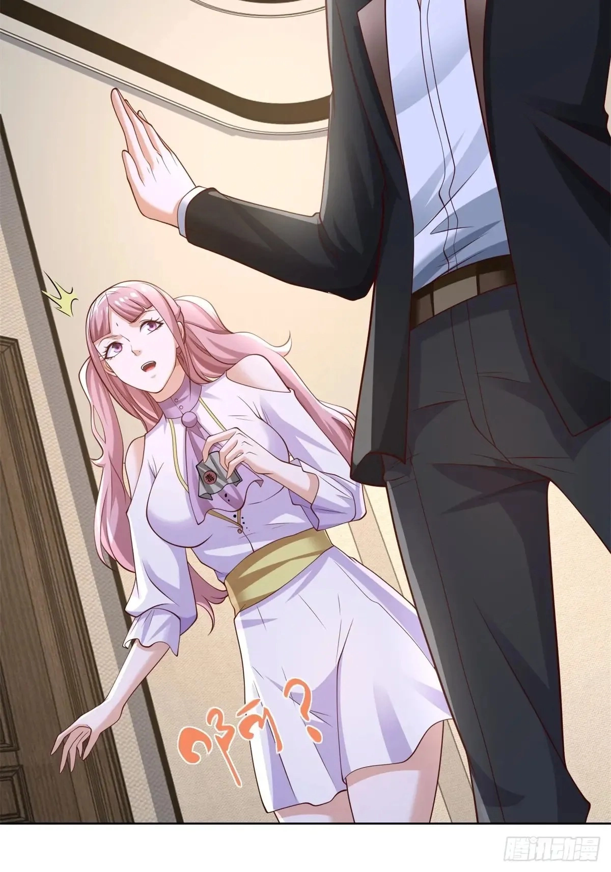Read Arch Villain chapter 200 image 48 on Lezhin