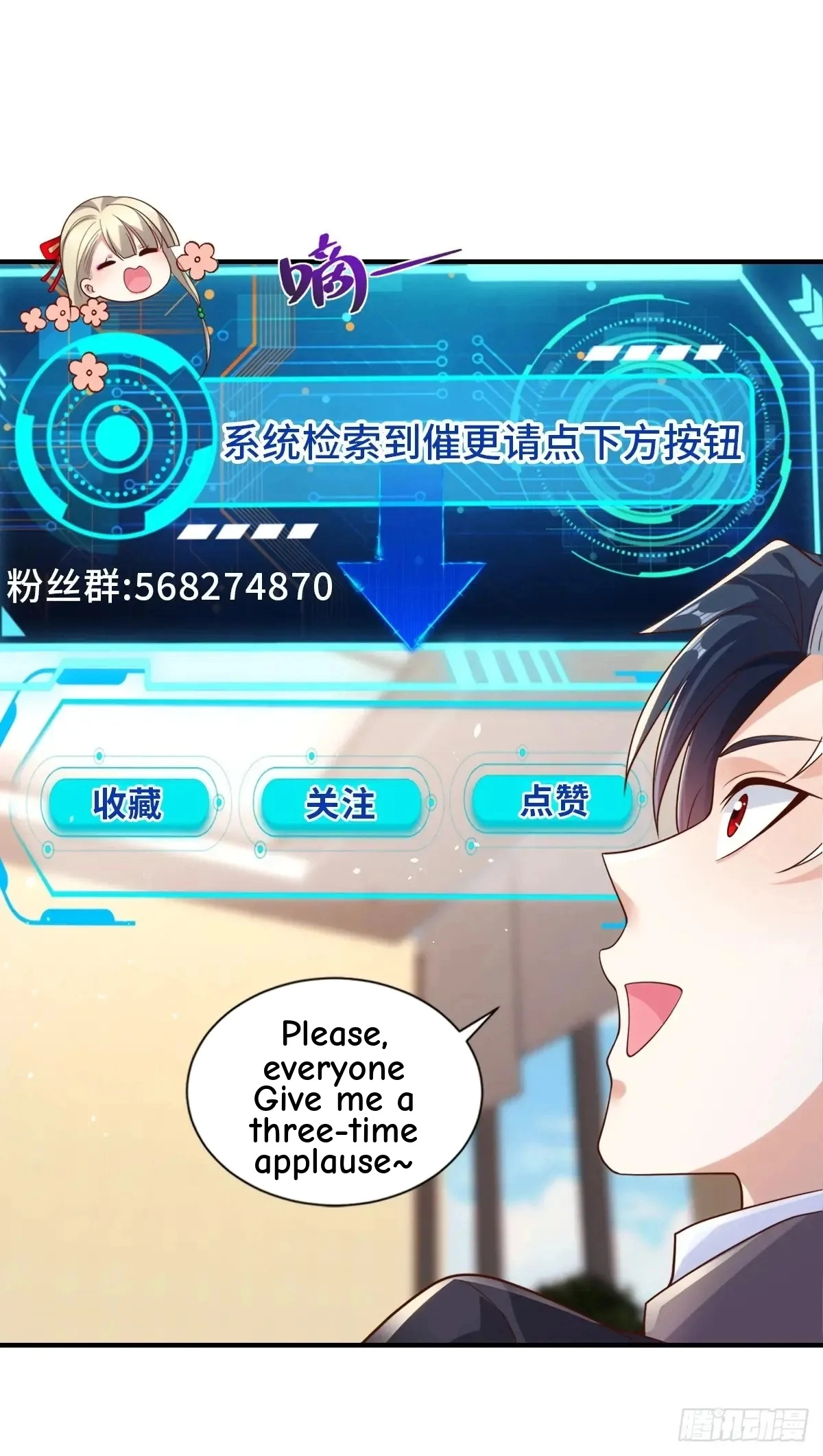 Read Arch Villain chapter 200 image 53 on Lezhin