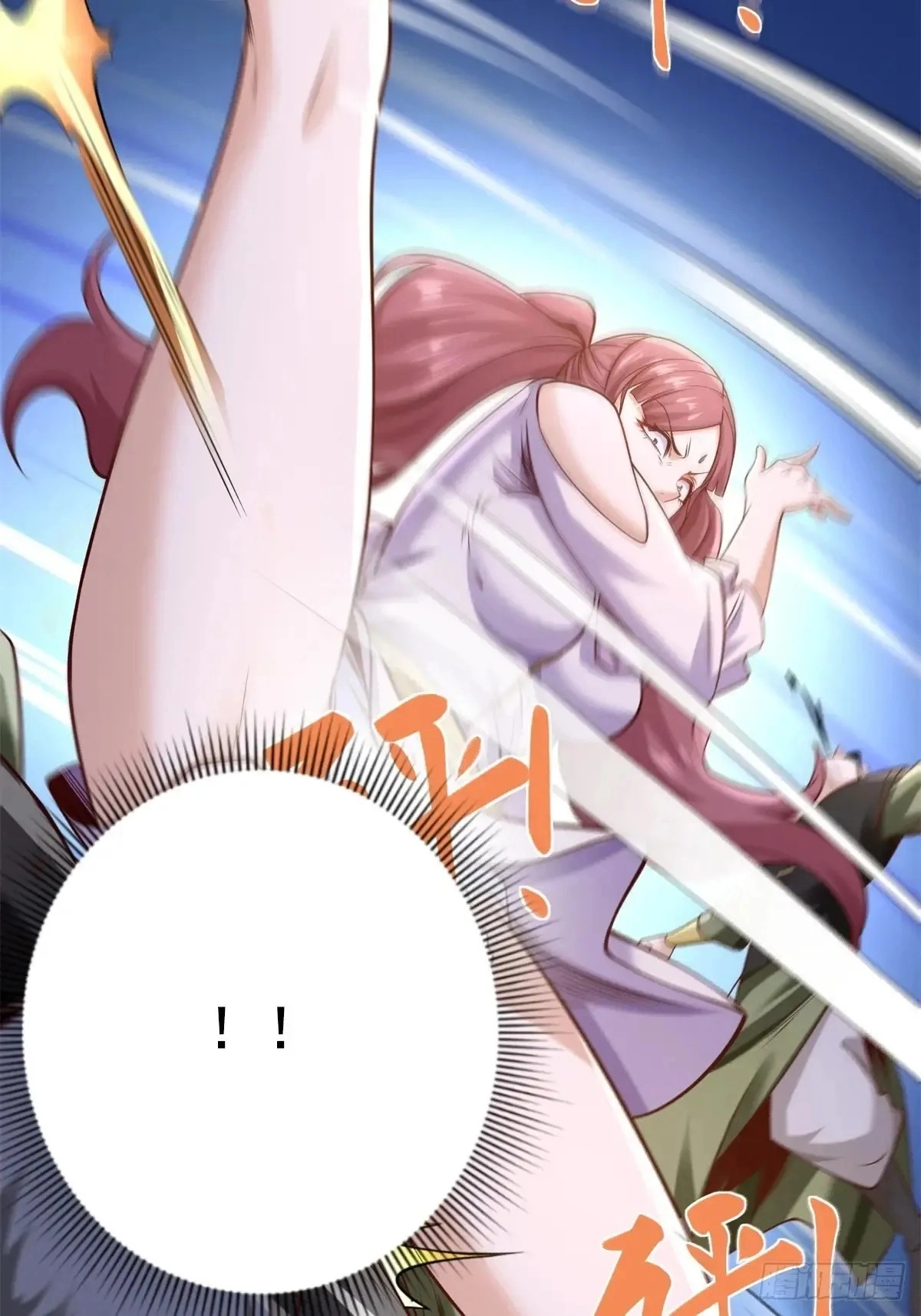 Read Arch Villain chapter 200 image 7 on Lezhin