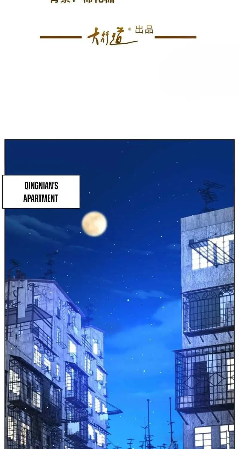 Read Arch Villain chapter 23 image 1 on Lezhin