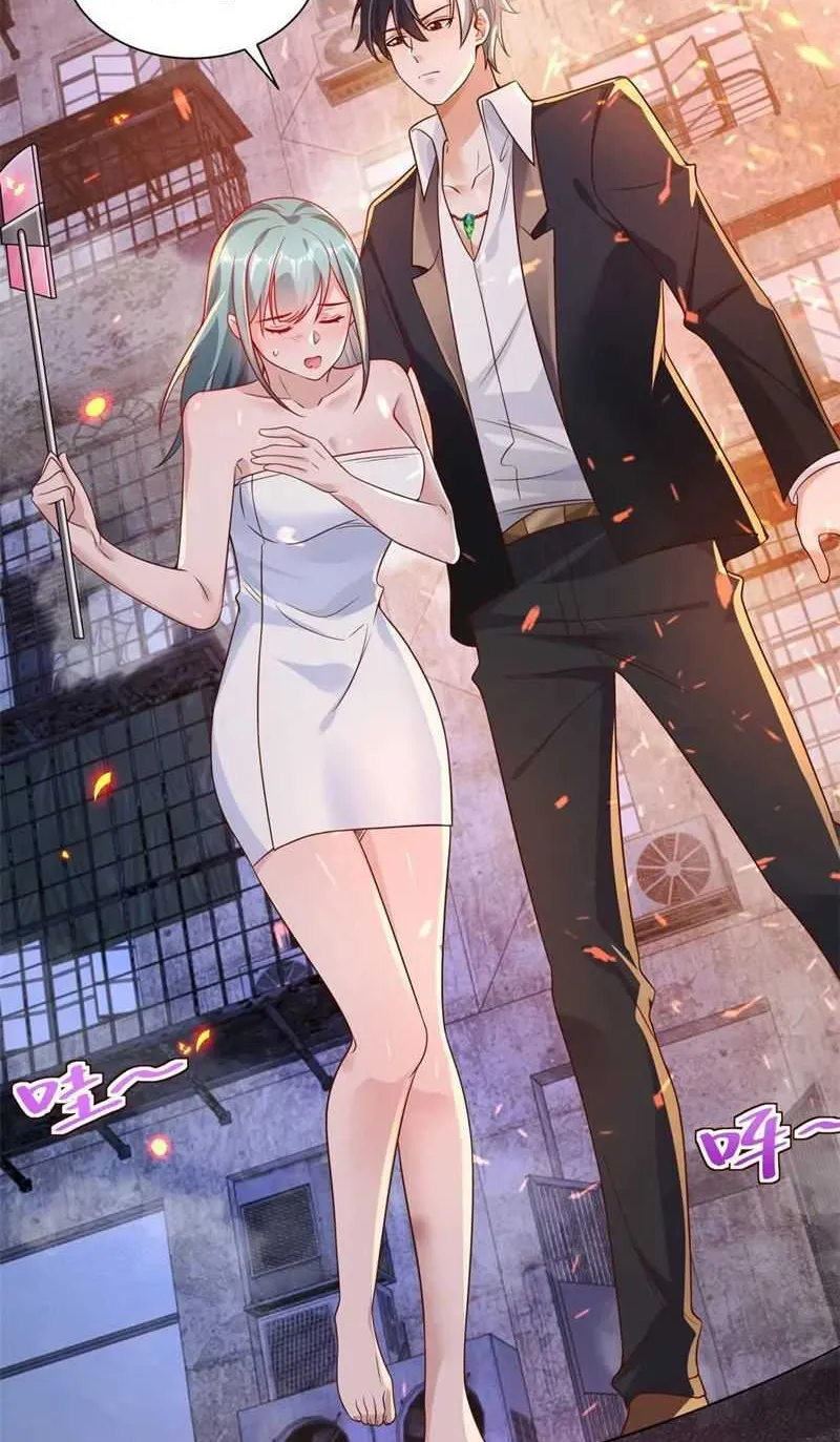 Read Arch Villain chapter 24 image 12 on Lezhin