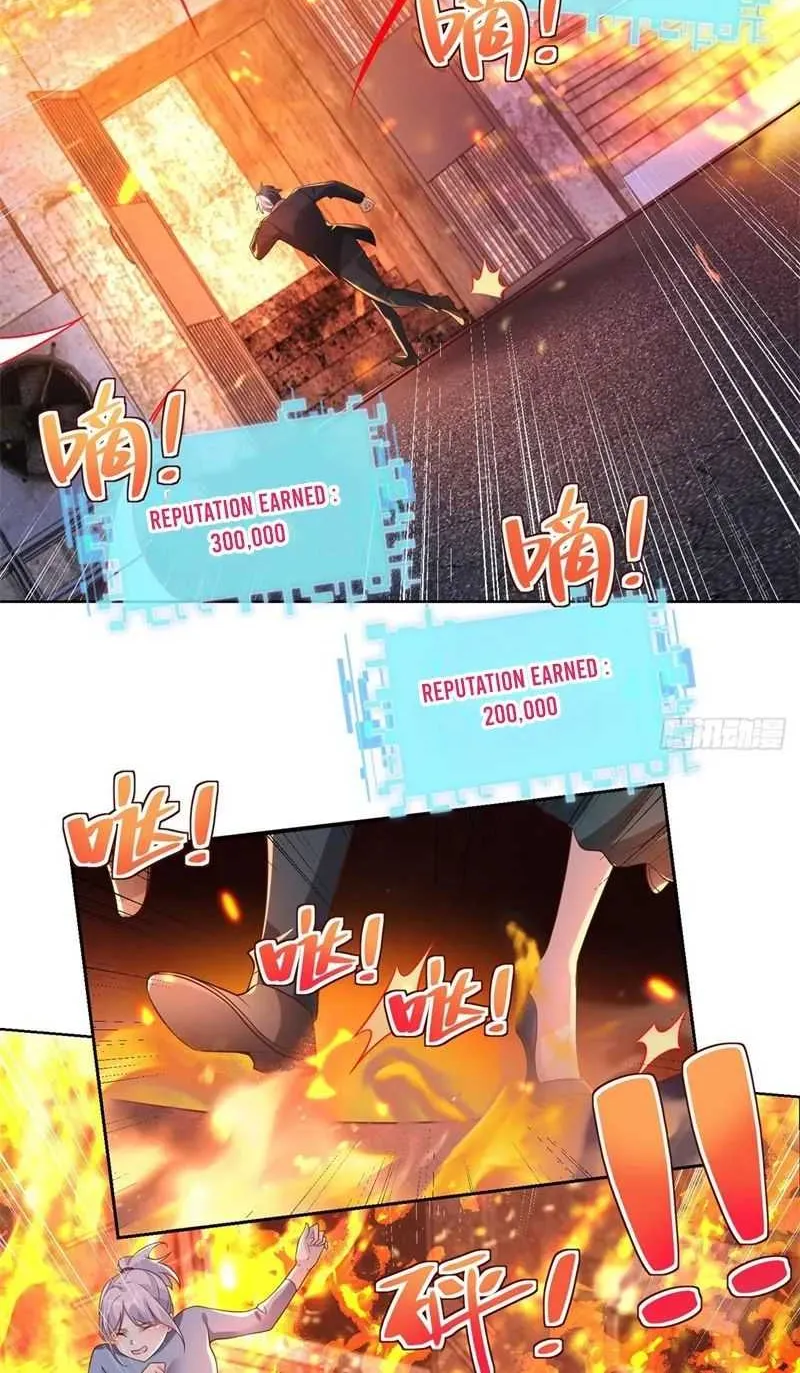 Read Arch Villain chapter 24 image 20 on Lezhin