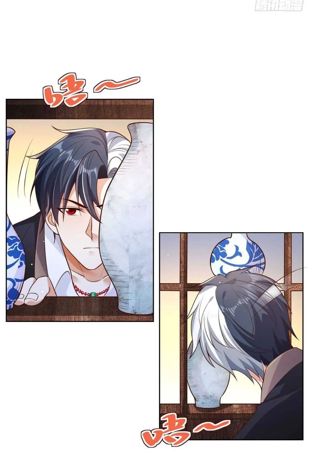 Read Arch Villain chapter 25 image 24 on Lezhin