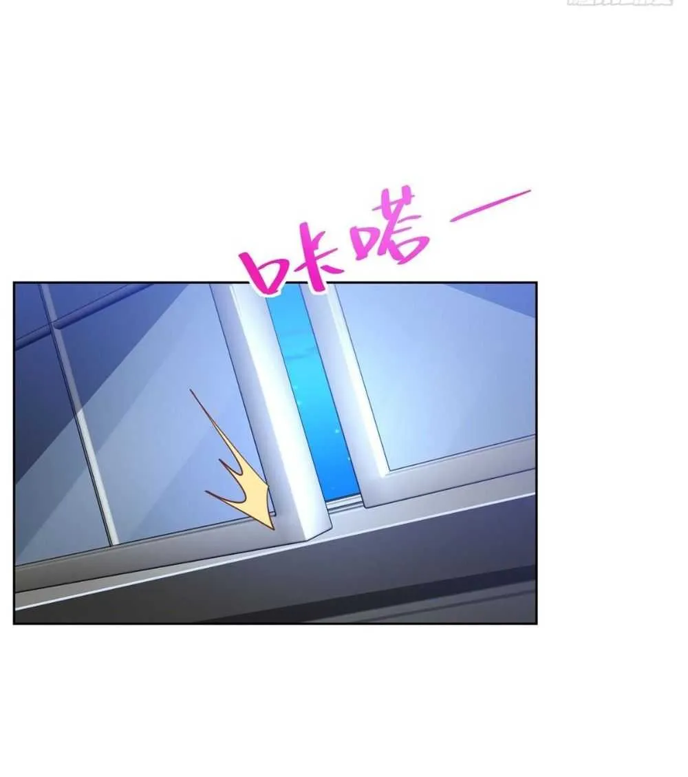 Read Arch Villain chapter 25 image 35 on Lezhin