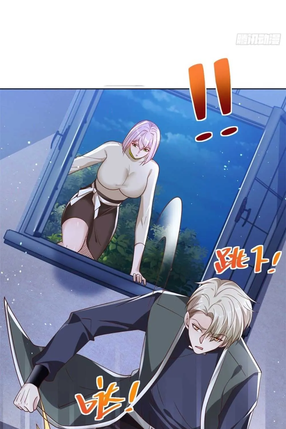 Read Arch Villain chapter 25 image 36 on Lezhin