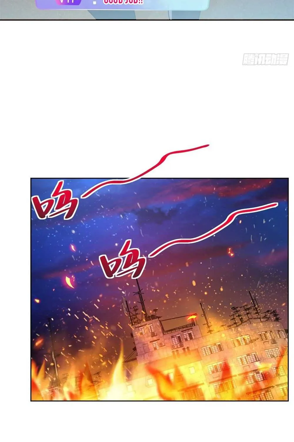 Read Arch Villain chapter 25 image 4 on Lezhin