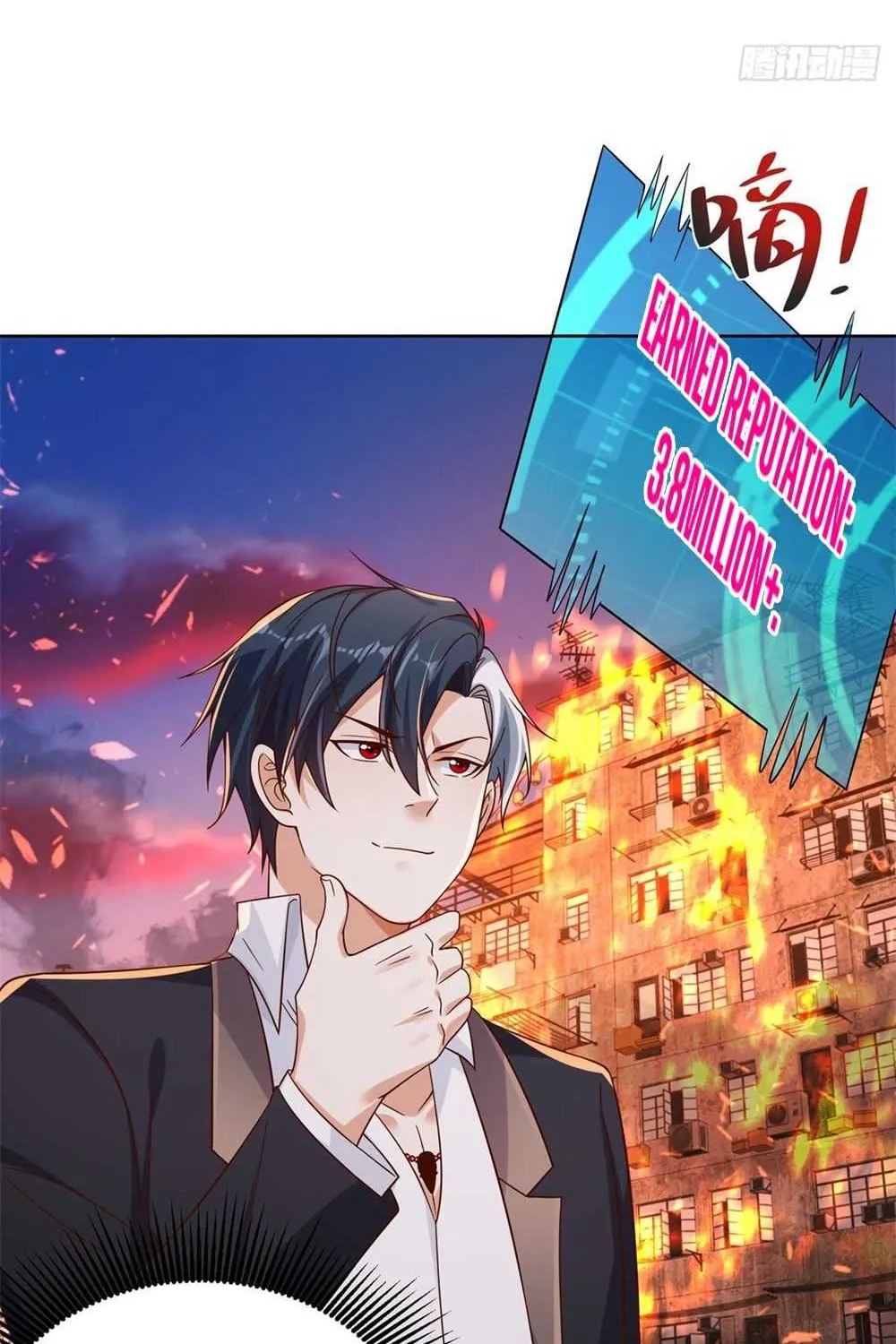 Read Arch Villain chapter 25 image 9 on Lezhin