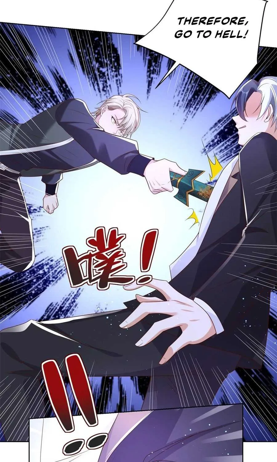 Read Arch Villain chapter 26 image 17 on Lezhin