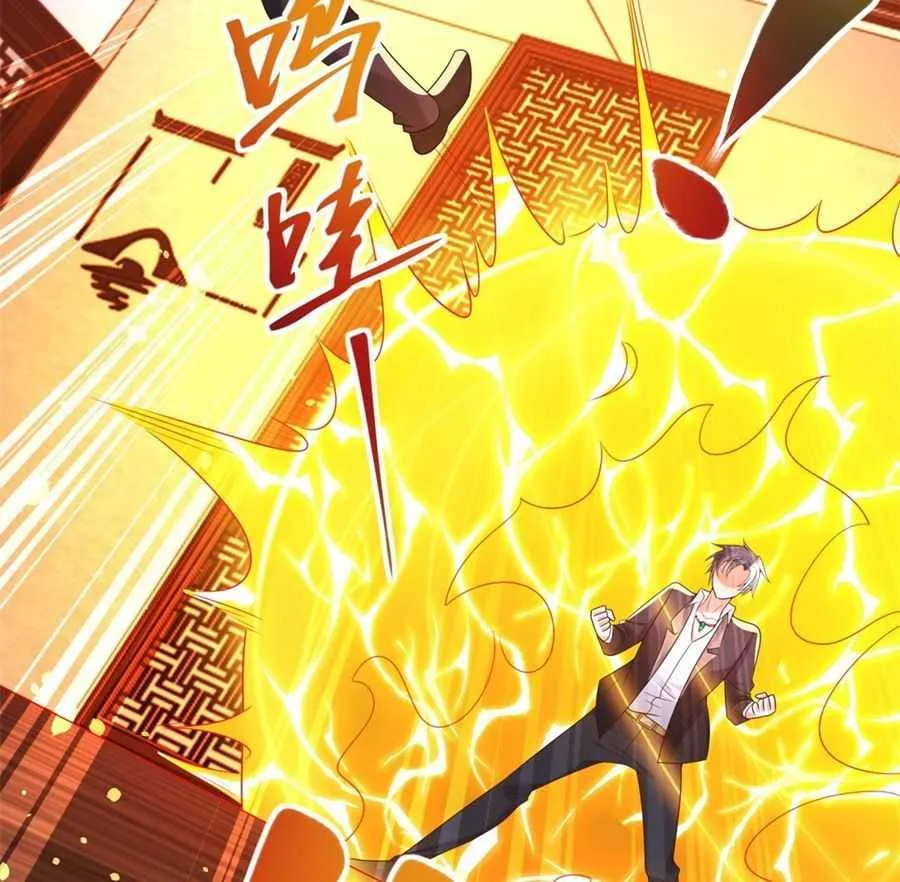 Read Arch Villain chapter 26 image 20 on Lezhin