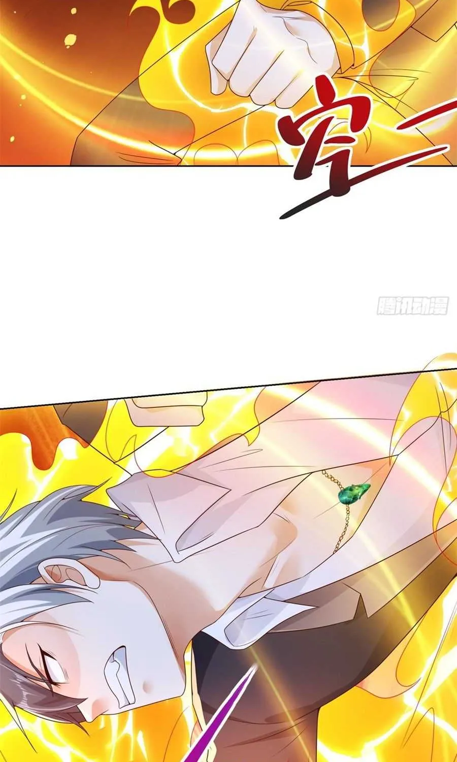 Read Arch Villain chapter 26 image 22 on Lezhin