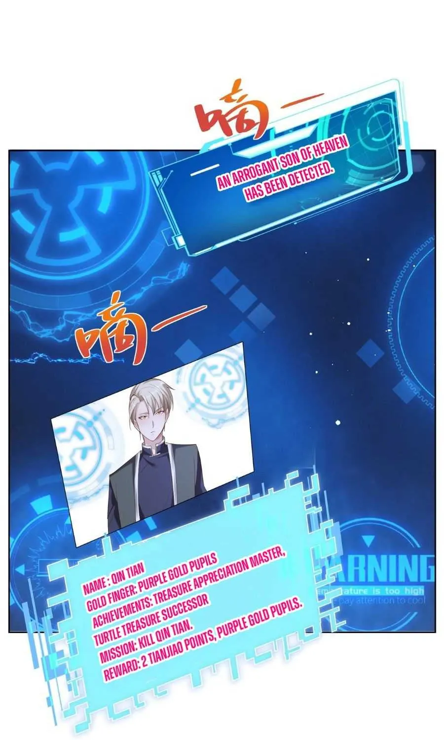 Read Arch Villain chapter 26 image 29 on Lezhin
