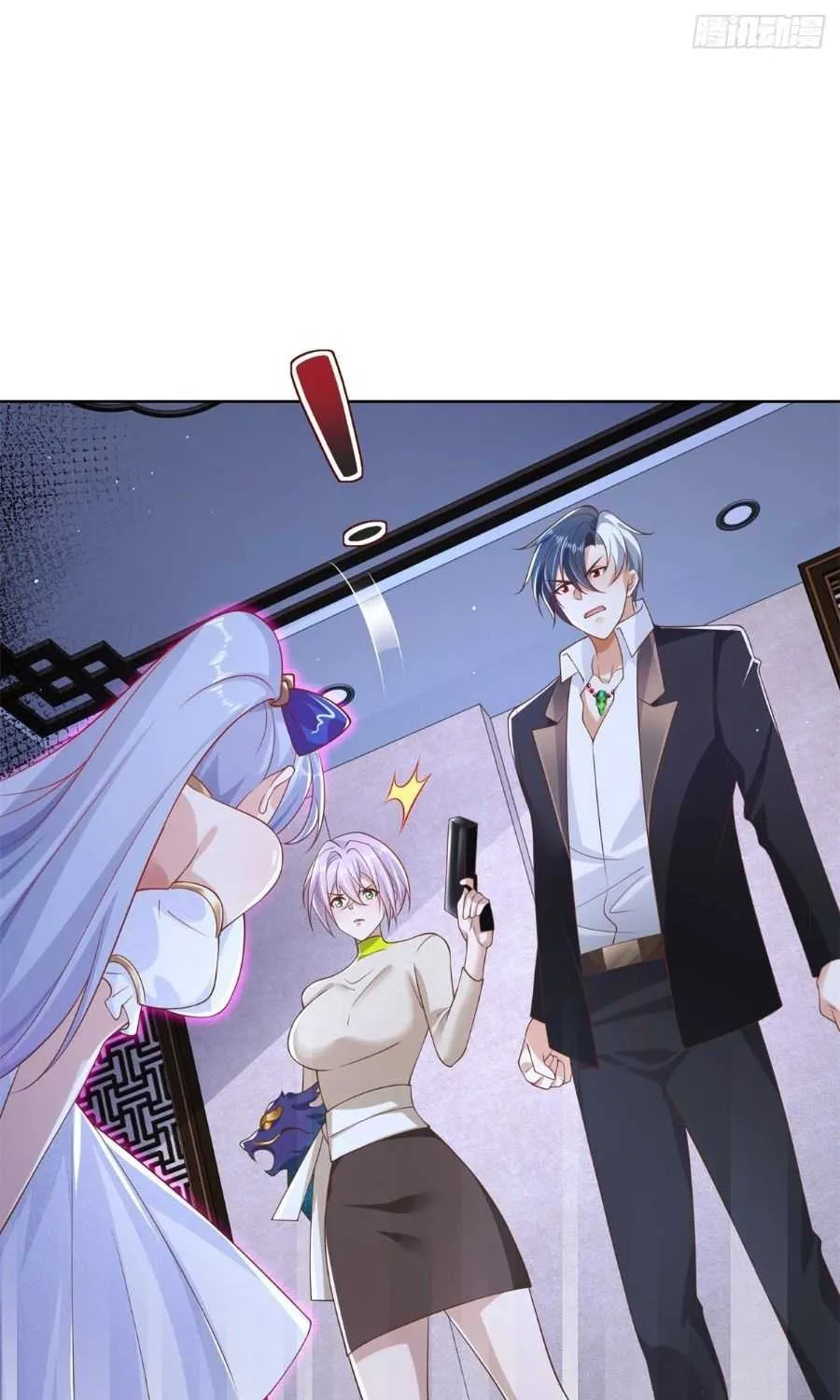 Read Arch Villain chapter 26 image 44 on Lezhin