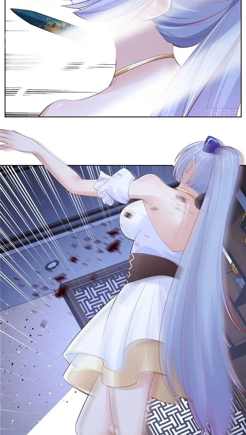 Read Arch Villain chapter 27 image 17 on Lezhin