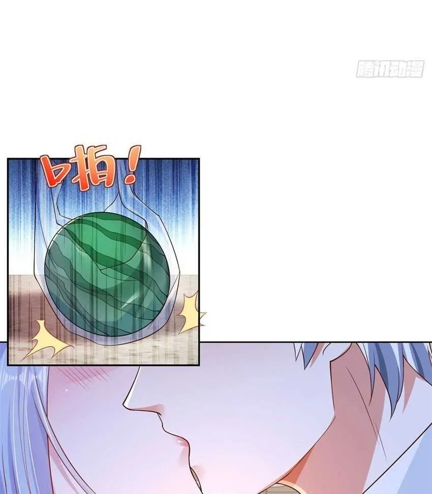 Read Arch Villain chapter 28 image 10 on Lezhin