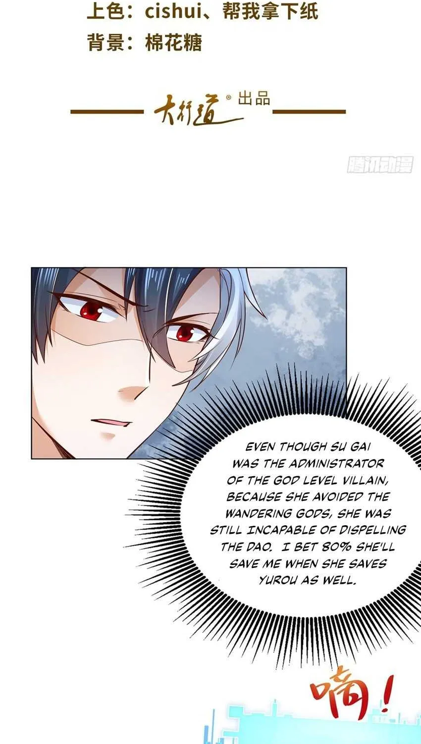 Read Arch Villain chapter 28 image 2 on Lezhin