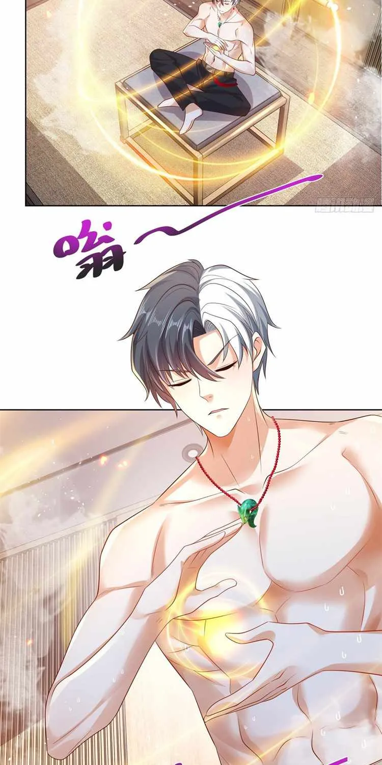 Read Arch Villain chapter 3 image 21 on Lezhin
