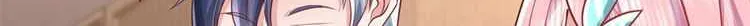 Read Arch Villain chapter 3 image 28 on Lezhin
