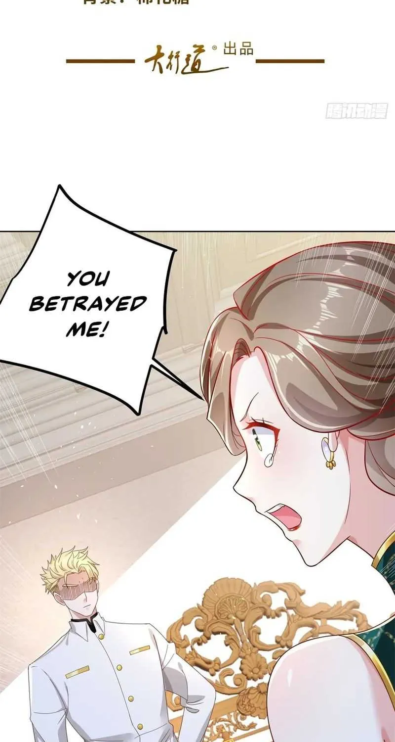 Read Arch Villain chapter 30 image 1 on Lezhin