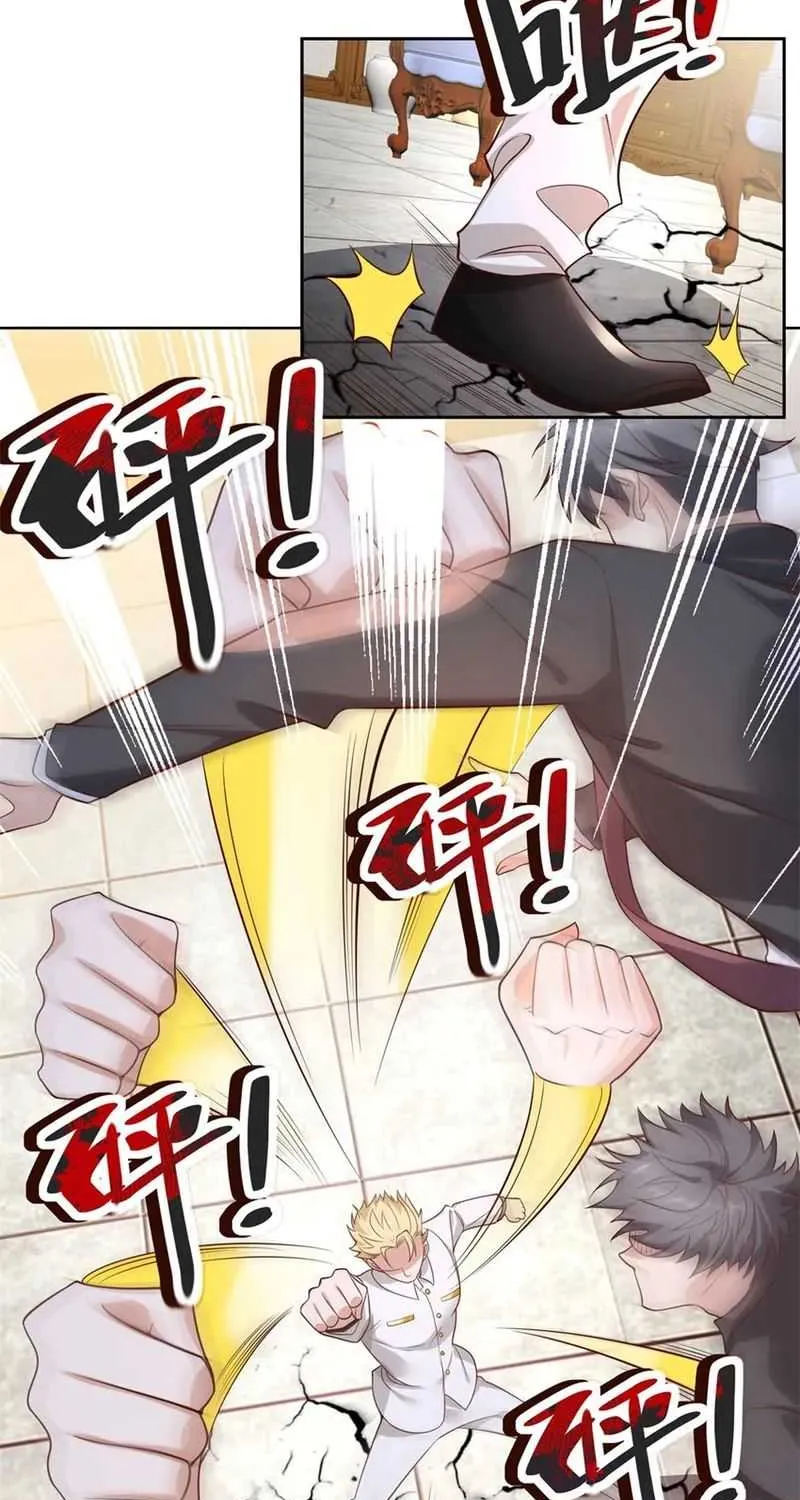 Read Arch Villain chapter 30 image 12 on Lezhin