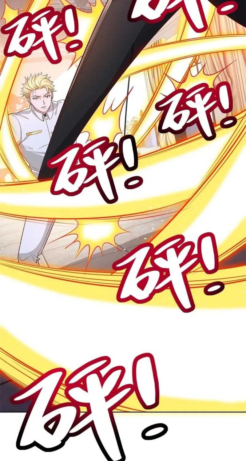 Read Arch Villain chapter 30 image 26 on Lezhin