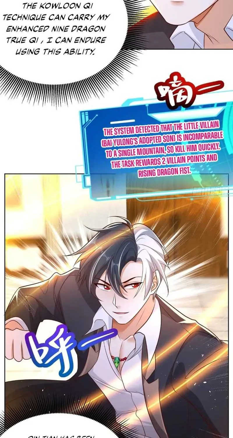 Read Arch Villain chapter 30 image 28 on Lezhin