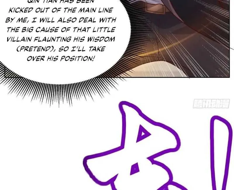 Read Arch Villain chapter 30 image 29 on Lezhin