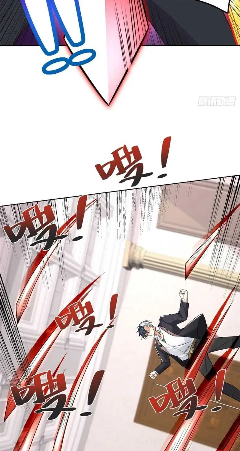 Read Arch Villain chapter 30 image 31 on Lezhin