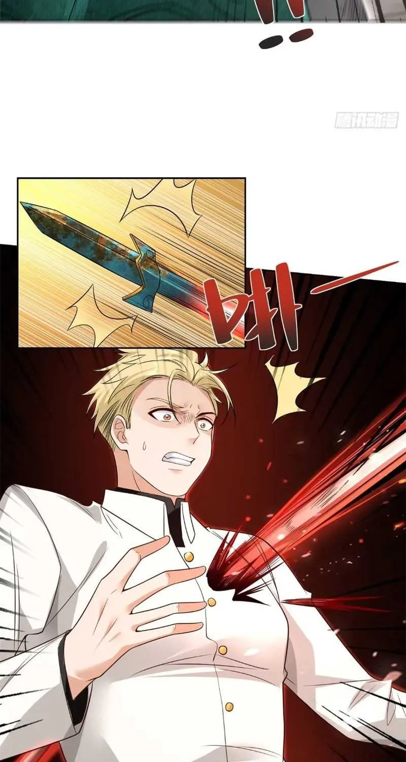 Read Arch Villain chapter 30 image 38 on Lezhin