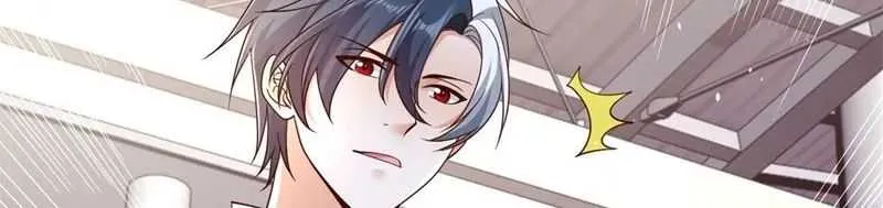 Read Arch Villain chapter 32 image 19 on Lezhin