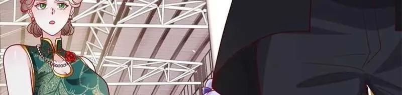 Read Arch Villain chapter 32 image 24 on Lezhin