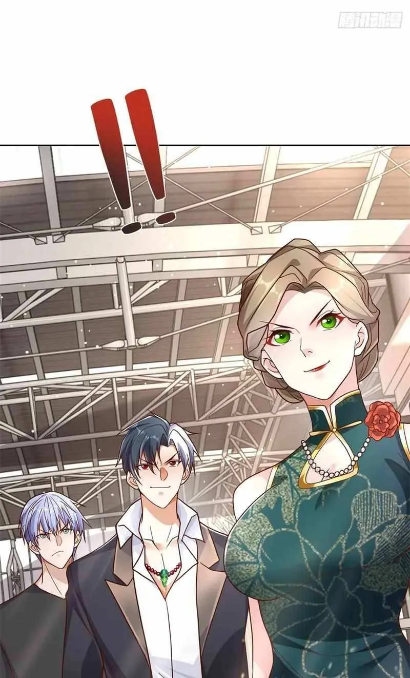 Read Arch Villain chapter 33 image 15 on Lezhin