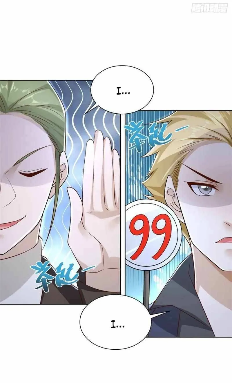 Read Arch Villain chapter 33 image 30 on Lezhin