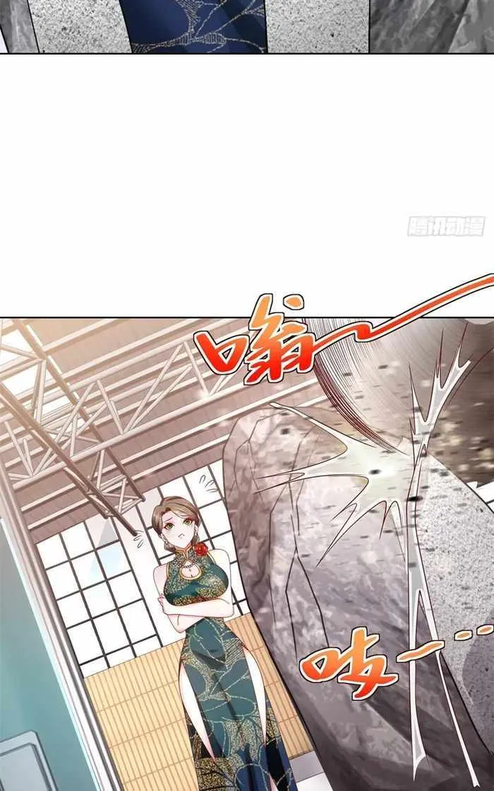 Read Arch Villain chapter 34 image 8 on Lezhin