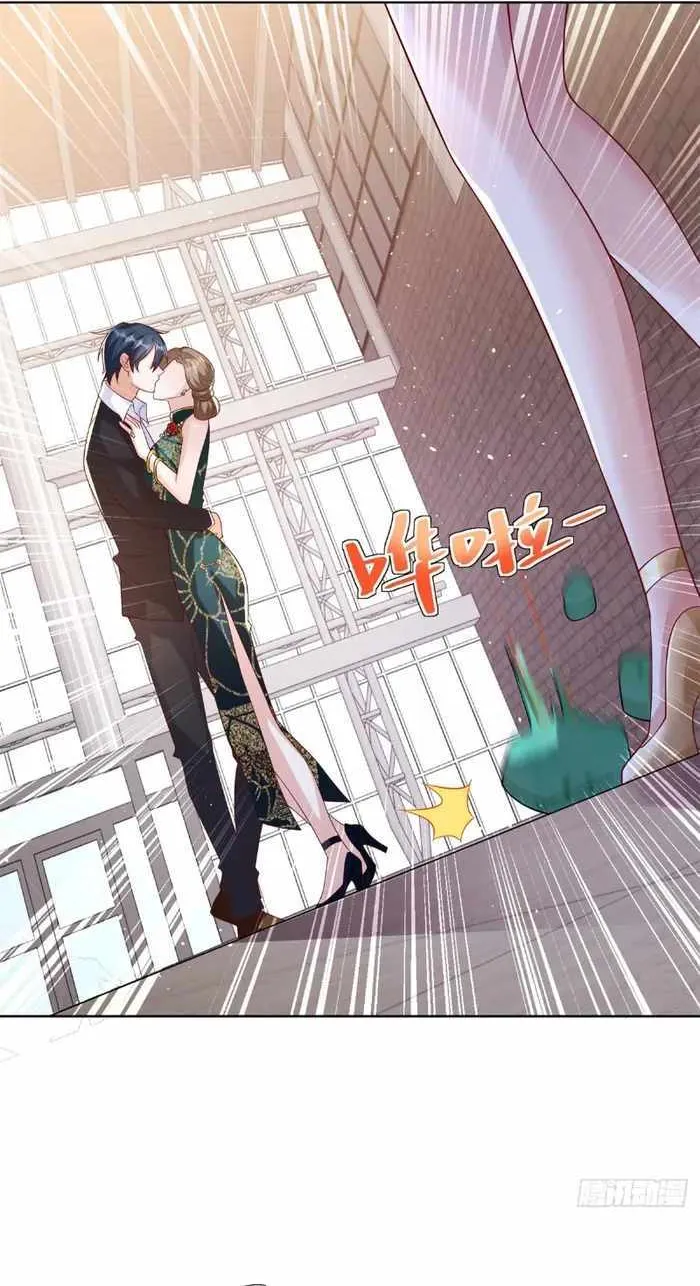 Read Arch Villain chapter 35 image 27 on Lezhin