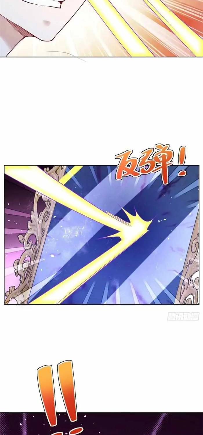 Read Arch Villain chapter 36 image 35 on Lezhin
