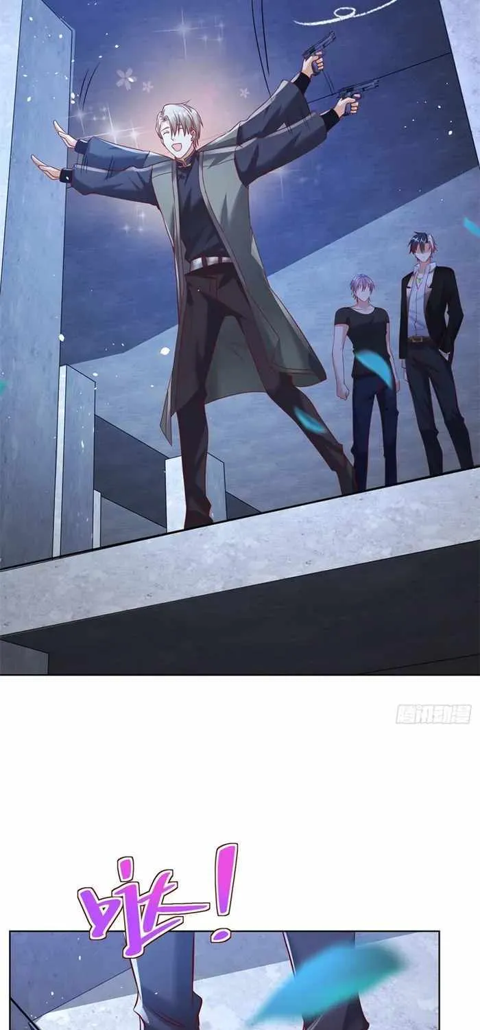 Read Arch Villain chapter 37 image 17 on Lezhin