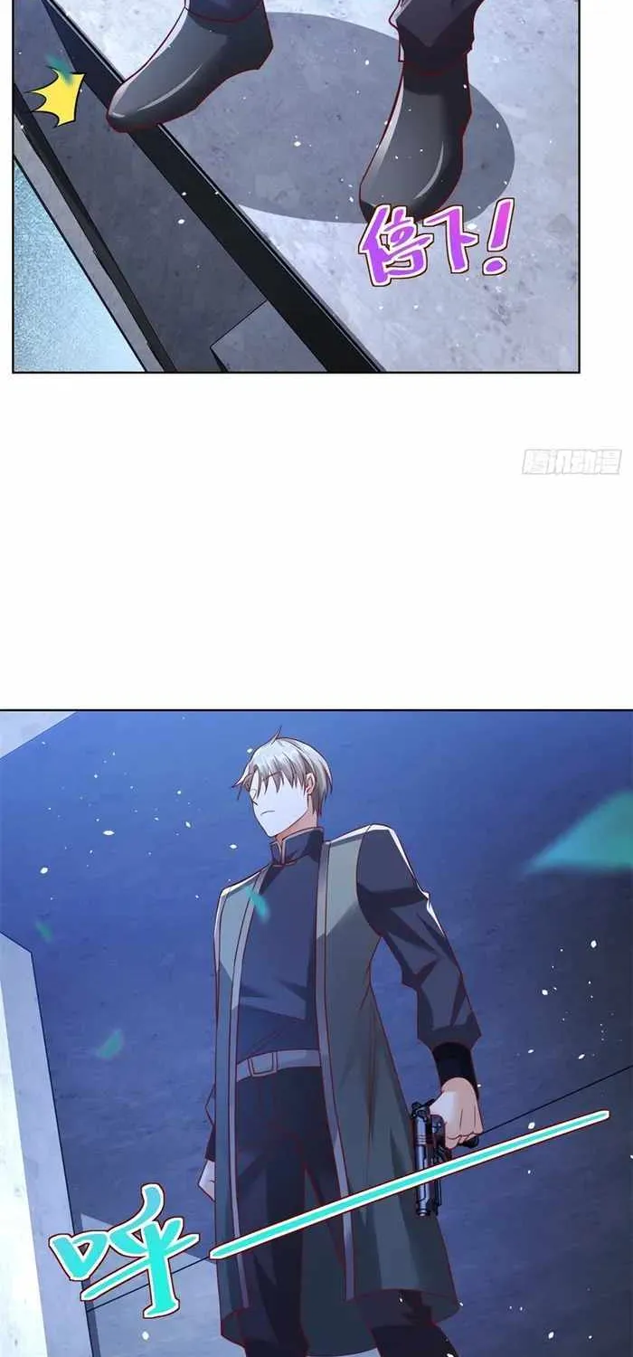 Read Arch Villain chapter 37 image 18 on Lezhin