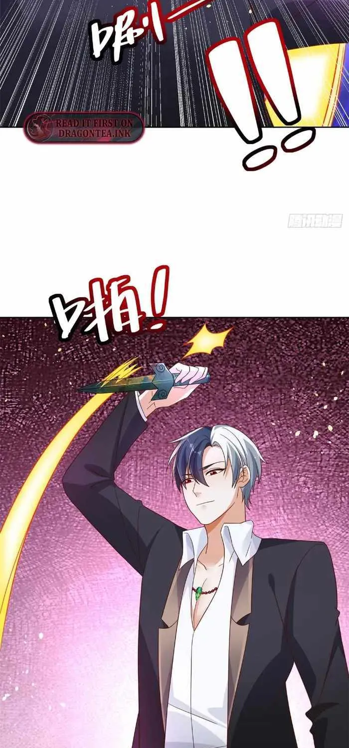 Read Arch Villain chapter 37 image 31 on Lezhin