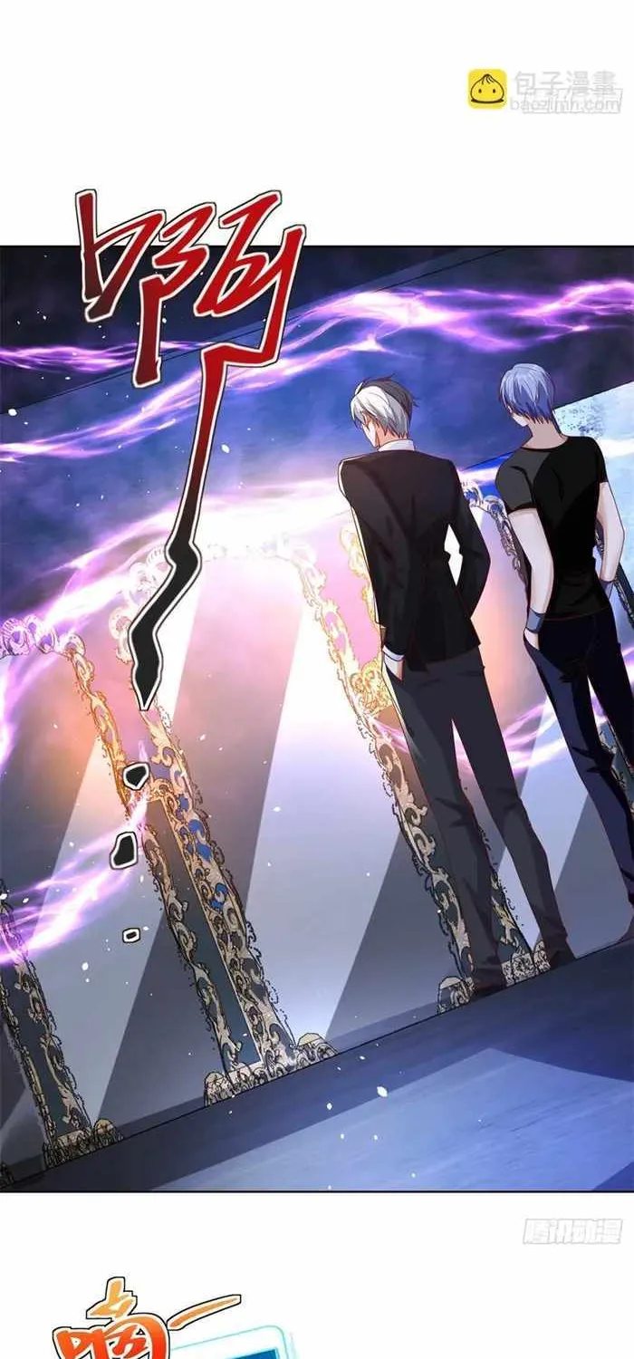 Read Arch Villain chapter 37 image 6 on Lezhin