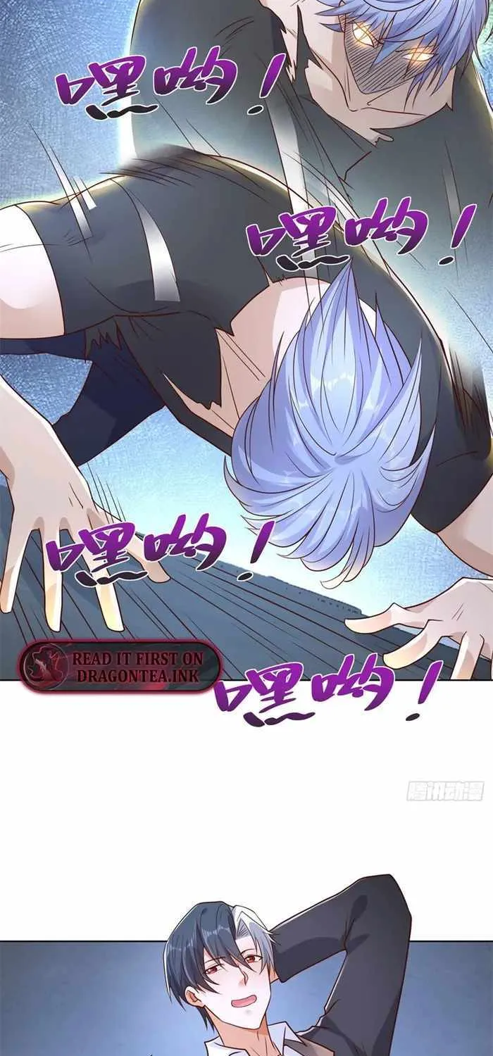 Read Arch Villain chapter 38 image 3 on Lezhin