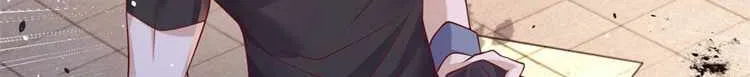 Read Arch Villain chapter 4 image 15 on Lezhin