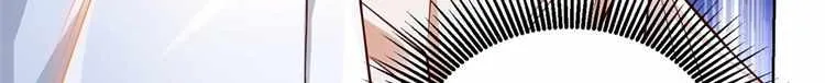 Read Arch Villain chapter 4 image 27 on Lezhin