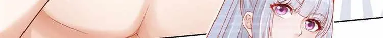 Read Arch Villain chapter 4 image 3 on Lezhin