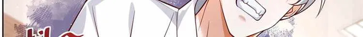 Read Arch Villain chapter 4 image 30 on Lezhin