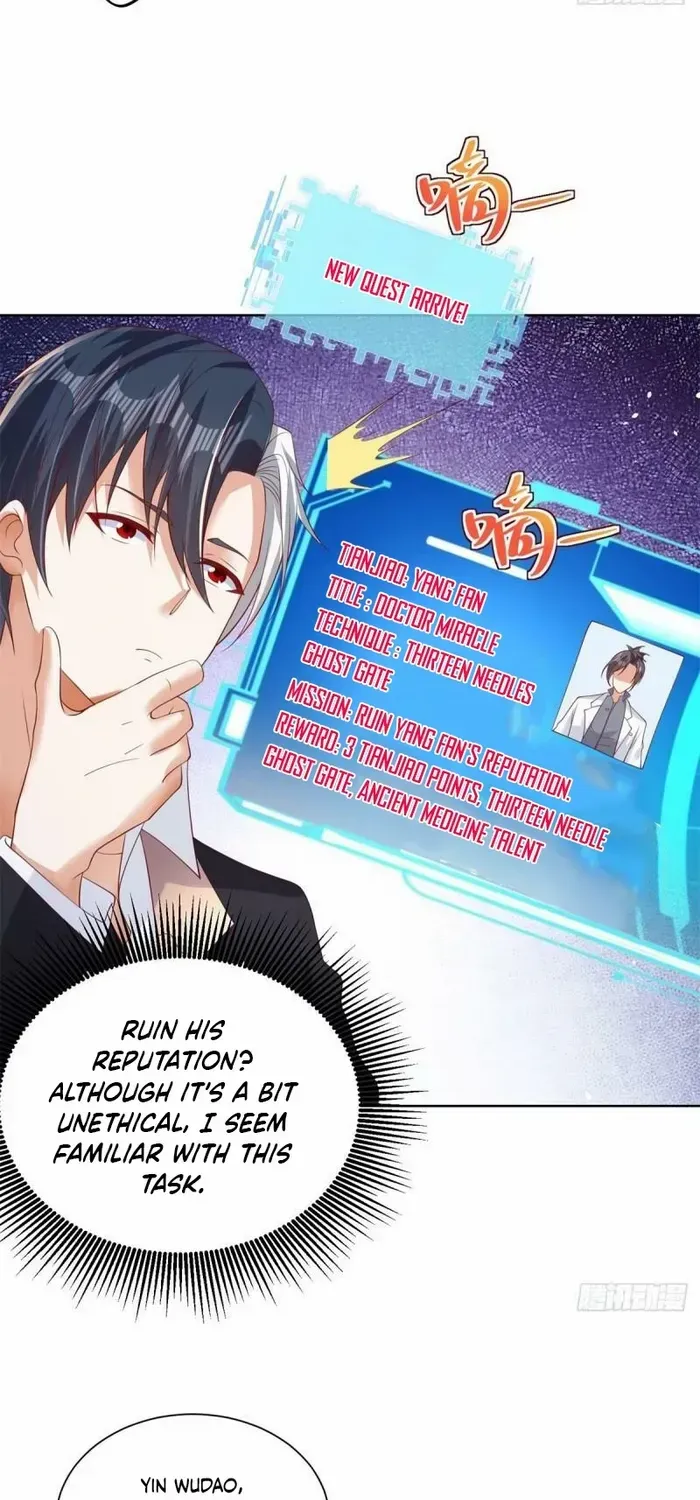 Read Arch Villain chapter 40 image 13 on Lezhin