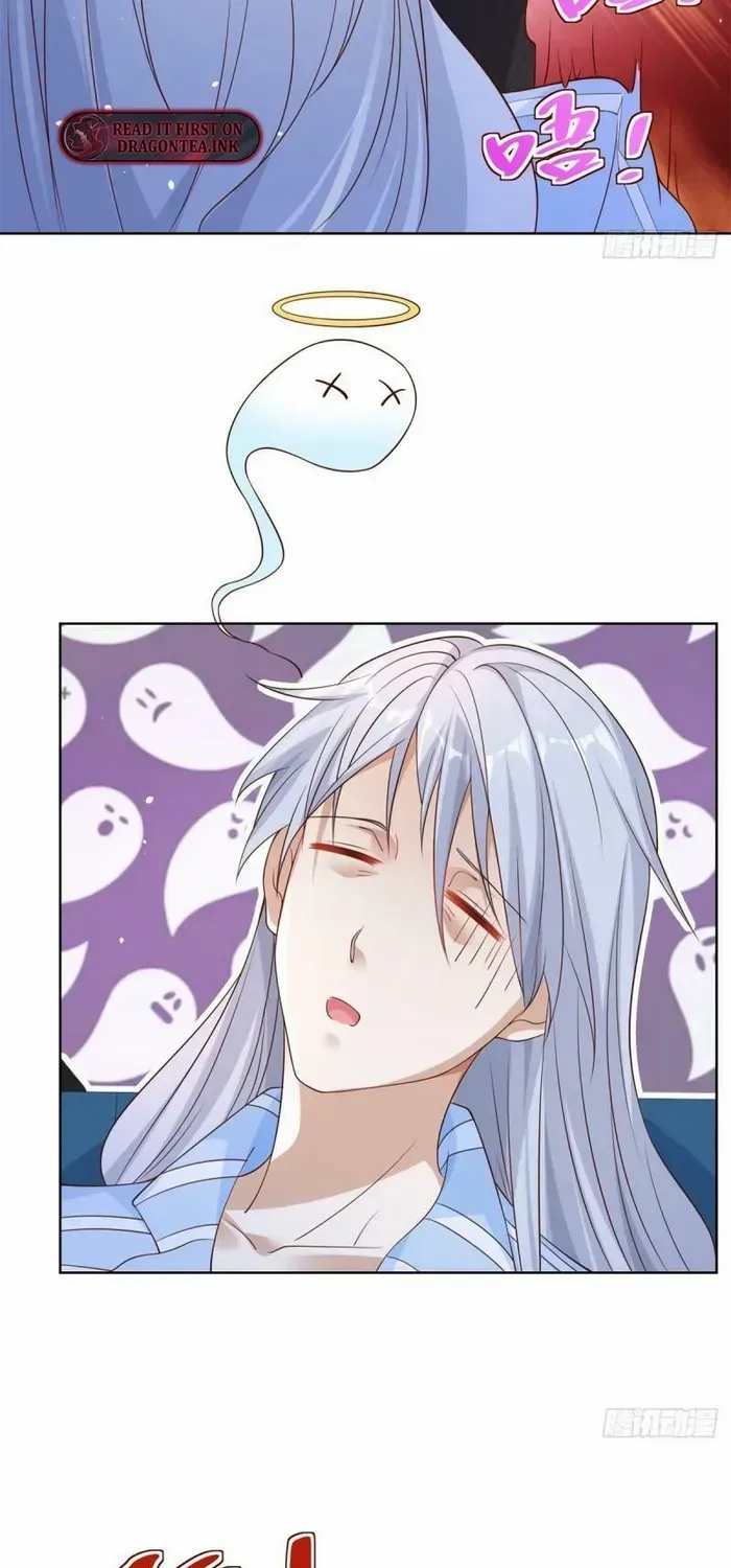 Read Arch Villain chapter 40 image 24 on Lezhin