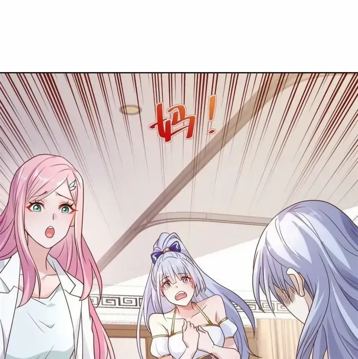 Read Arch Villain chapter 40 image 27 on Lezhin