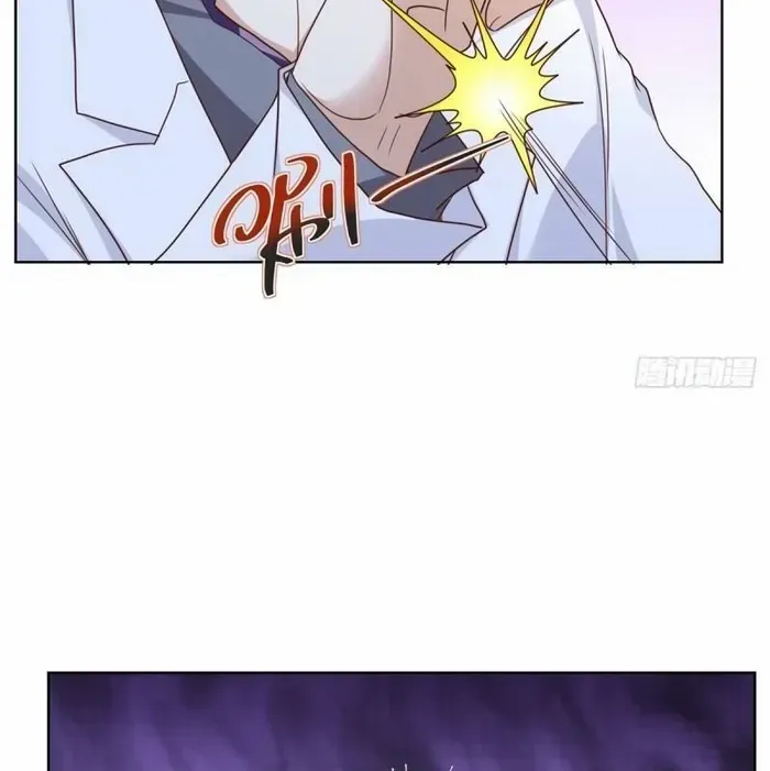 Read Arch Villain chapter 40 image 31 on Lezhin